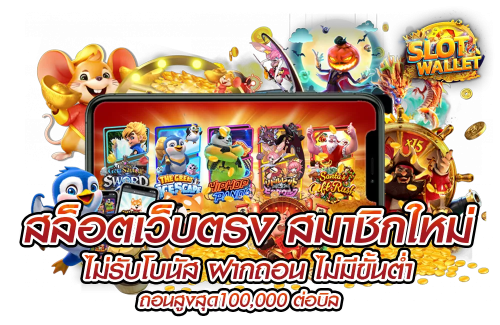 1xheng เว็บพนันออนไลน์ครบวงจร ที่คุณวางใจได้ในทุกการเดิมพัน